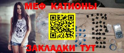 jwh Белорецк