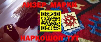 jwh Белорецк