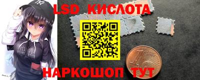 jwh Белорецк