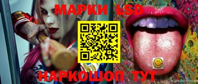 прущая мука Бердск