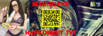 прущая мука Бердск