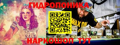 прущая мука Бердск