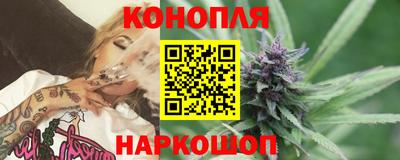 мефедрон мука Белореченск