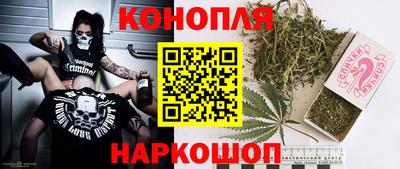 jwh Белорецк