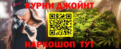 jwh Белорецк