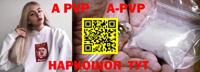 jwh Белорецк