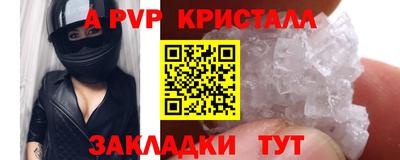 МДПВ Брянск