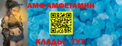 jwh Белорецк