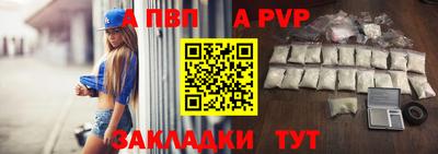 мефедрон мука Белореченск