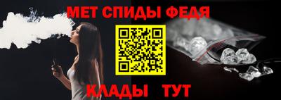 прущая мука Бердск