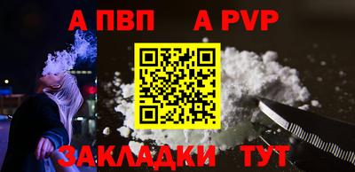jwh Белорецк