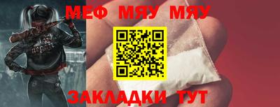 jwh Белорецк